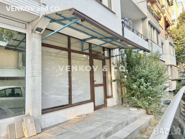 М/У УЛ. МАКГАХАН И 24-ТО СУ! С ДВА ВХОДА И ВЪЗМОЖНОСТ ЗА РАЗДЕЛЯНЕ НА ДВА ОФИСА! С ЛИЦЕ КЪМ УЛИЦА! П, снимка 11 - Офиси - 53247444