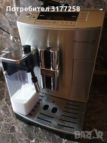 Delonghi Primadonna S, снимка 3 - Кафемашини - 35394689