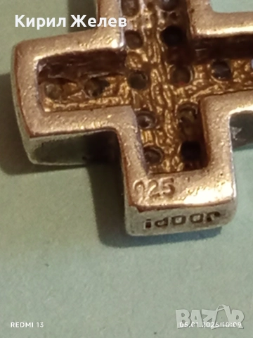 Сребърен кръст JOOP! с инкрустирани кристали Розов Турмалин ювелирна изработка 52817, снимка 7 - Колиета, медальони, синджири - 52982952