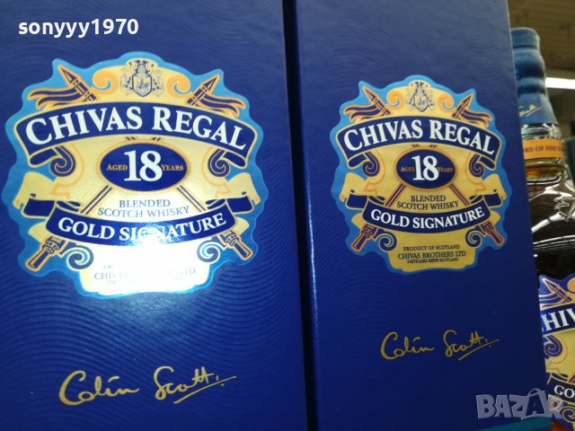 chivas regal 18-празно шише 1бр и кутия 1807220951, снимка 7 - Колекции - 37421785