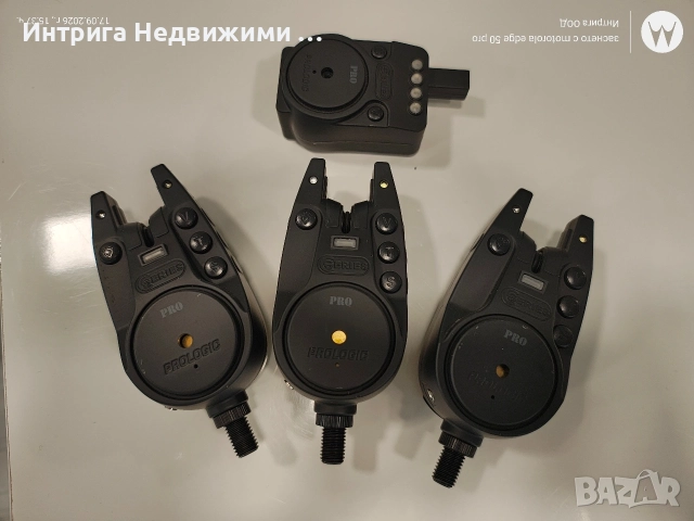 Комплект шаранджийски сигнализатори с централа Prologic C-Series Pro 3+1