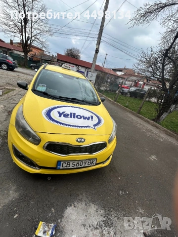 Продава се! Киа сийд 2016, газ бензин. Чисто нова рейка на газта. Лек коментар на цената след оглед., снимка 3 - Автомобили и джипове - 53960062