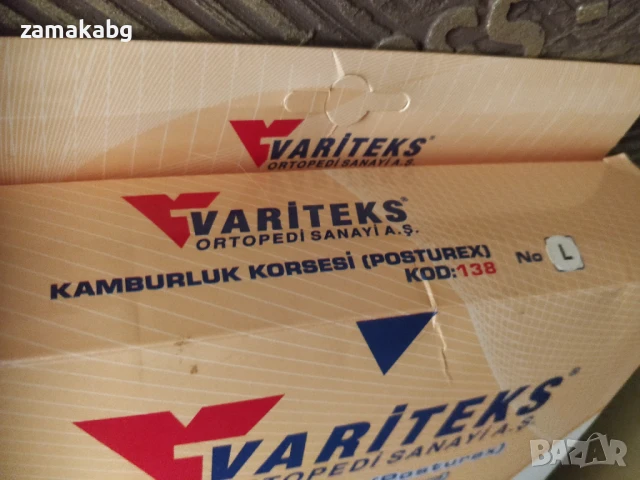 Ортеза за ключица и гръбначни изкривявания при младежи, размер L, снимка 4 - Други - 50538184