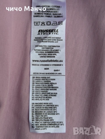 НОВА! Russell Athletic тениска р-р М, снимка 8 - Тениски - 51365353