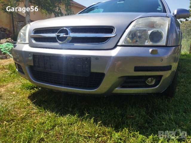 Opel Vectra C 1.9 150hp 6ск.- на части, снимка 14 - Автомобили и джипове - 42023299