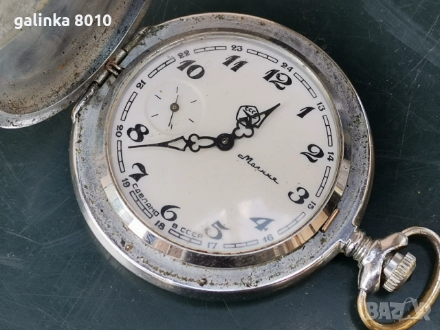 Стар джобен часовник, снимка 3 - Антикварни и старинни предмети - 54243414