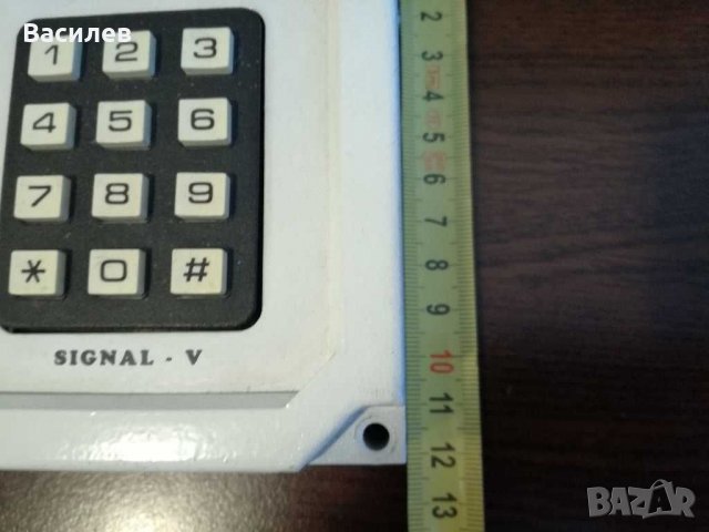 Алармен Панел МК 4200, снимка 3 - Друга електроника - 31848976