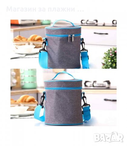 ТЕРМО ЧАНТА ЗА ХРАНА - код 2750, снимка 6 - Други стоки за дома - 34160688