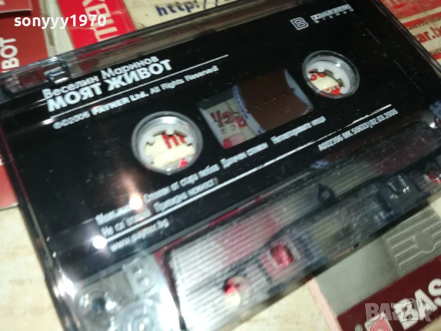 ВЕСЕЛИН МАРИНОВ-ОРИГИНАЛНА КАСЕТА 2007251134, снимка 12 - Аудио касети - 51079613