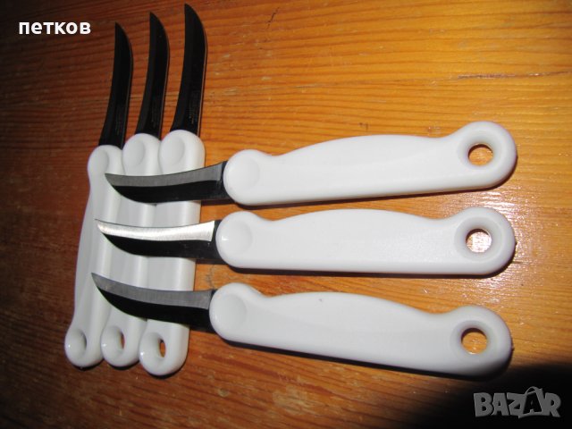 кухненски ножчета с извито острие- 6 бр., снимка 6 - Прибори за хранене, готвене и сервиране - 37039970
