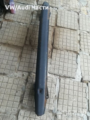 Греда под задна броня за Голф 4 Бора Golf 4 VW Bora 