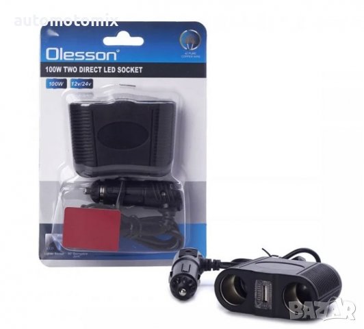 РАЗКЛОНИТЕЛ ЗА ЗАПАЛКА 2-КА+USB 1645, снимка 4 - Аксесоари и консумативи - 37444315