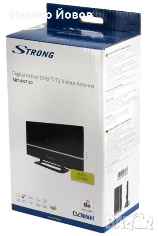 Стайна ТВ антена, за цифрова телевизия, STRONG SRT ANT 30, Вътрешна антена DVB-T2, усилване 20 dB