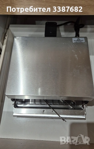 грил пекарник 800W