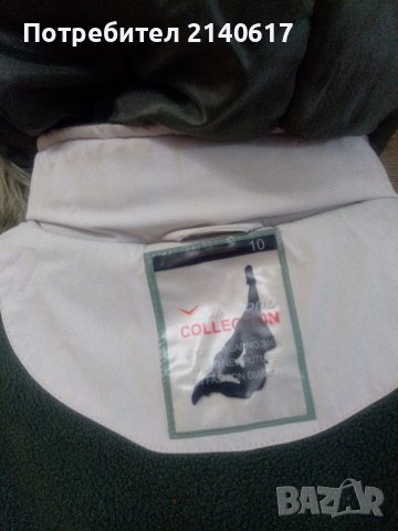 Детско яке Diamond  за ръст140см, снимка 7 - Детски якета и елеци - 39811869