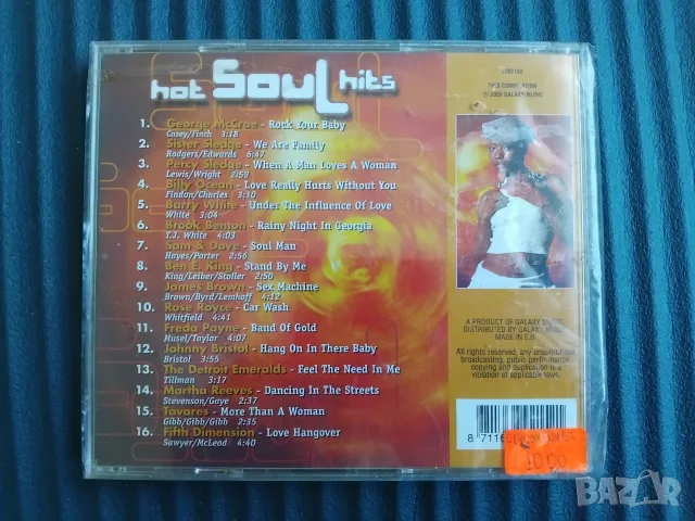 Hot Soul Hits - НОВ оригинален запечатан диск музика, снимка 2 - CD дискове - 56058984