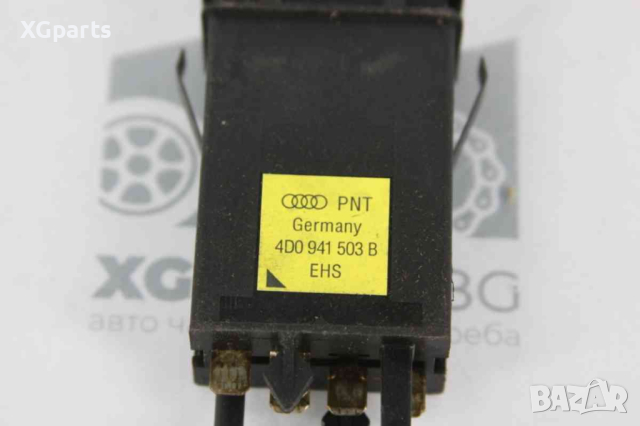 Бутон подгрев задно стъкло за Audi A4 B5 (1994-2001) 4D0941503B, снимка 2 - Части - 44726195