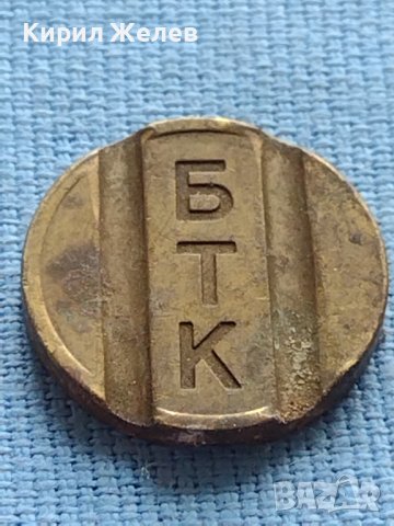 Два стари редки телефонни жетона за КОЛЕКЦИЯ ДЕКОРАЦИЯ 39911, снимка 4 - Други ценни предмети - 42609607