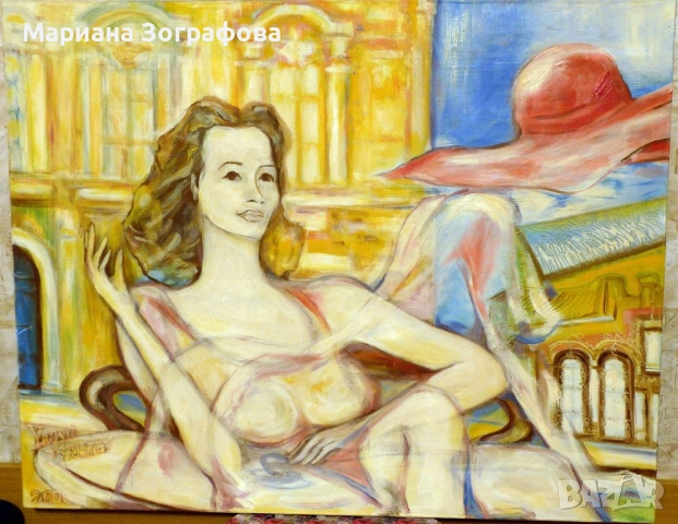 "Злато и нумизматика" - каталог на Fibank, НОВО, - Картини с маслени бои, Худ. Васил Кръстев, снимка 15 - Други ценни предмети - 51096184