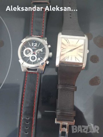 Vaceroi emporio armani