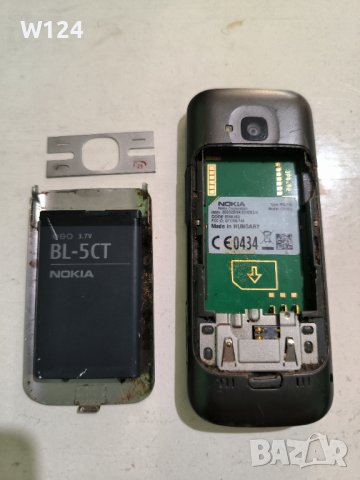 Нокия C5, снимка 2 - Резервни части за телефони - 42765596