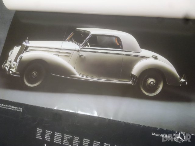 Календар 1955. Мерцедес , снимка 2 - Други ценни предмети - 42294749