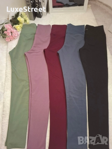 Дамски Ватиран Клин - Зелен 🤍 OYSHO 