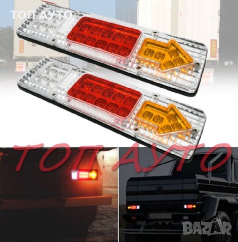 Протектори Наколенки И Налакътници Предпазни Протектори Мотор BMX ATV, снимка 17 - Аксесоари и консумативи - 32103639