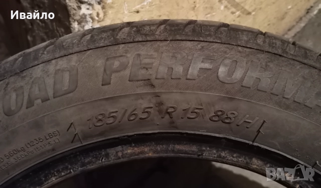 Продавам 2 броя летни гуми 185.65.15 на 1 сезон дот 2021 Riken , снимка 4 - Гуми и джанти - 52314576