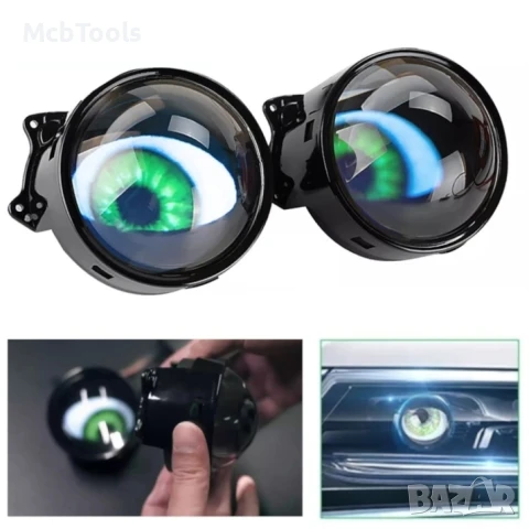 Комплект 3D LED фарове халогени дяволски очи Devil Eyes с лупи 3"инча 8см 12V, снимка 2 - Аксесоари и консумативи - 51206252