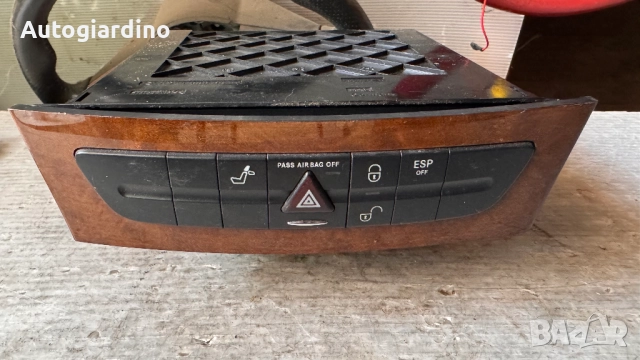 Оригинална Аудио / GPS и видео система за Mercedes E270 2008  -  A2116800552