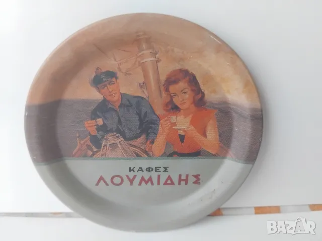 Колекционерска Метална Мини Чиния Coffee Loumidis Papagalos - Гърция, снимка 2 - Колекции - 48423723