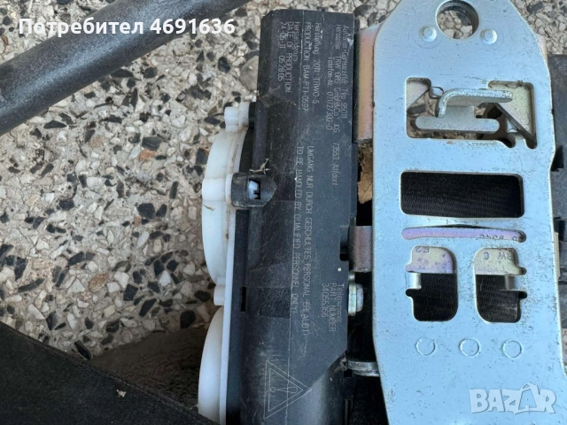 Машинка за оптягане на предните колани на Ауди Audi A8 D4 H4 само за 50лв. 4h0857833, снимка 6 - Части - 52902777