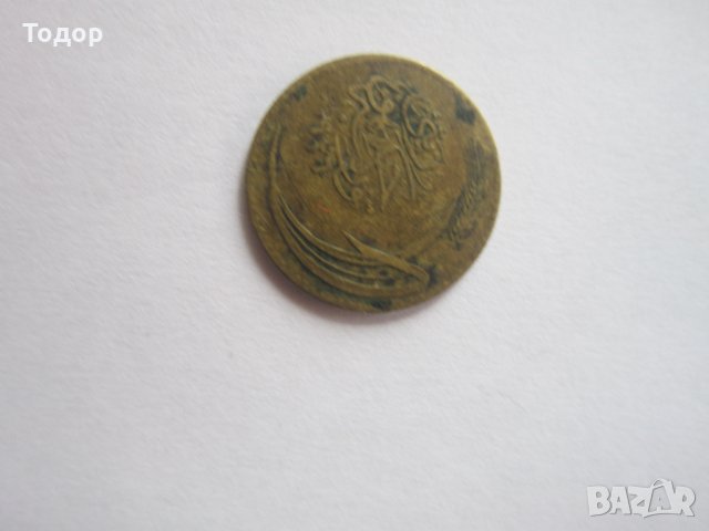 100 пара 1926 Османска турска монета, снимка 5 - Нумизматика и бонистика - 35218341