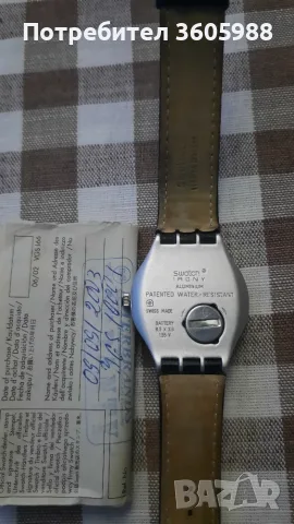  Часовник Swatch Irony , снимка 3 - Мъжки - 56442790