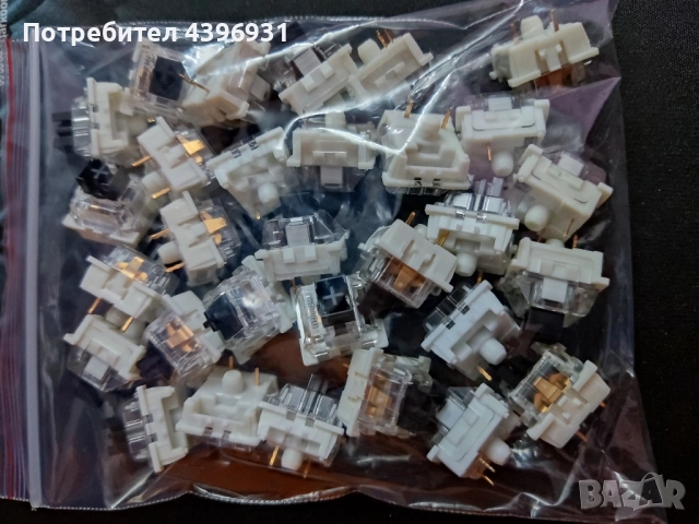 Black switches 30pcs Outemu 3-pin