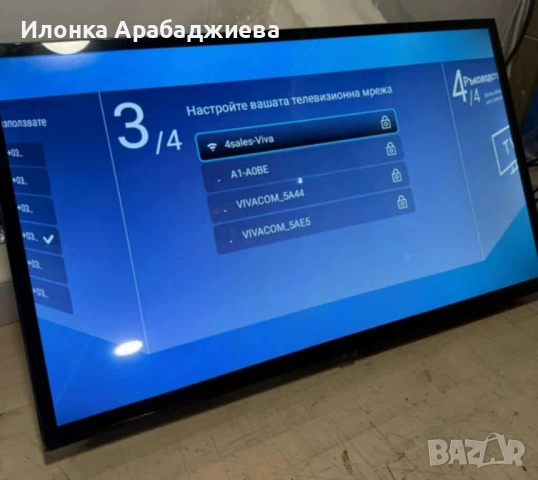 Телевизор A6 SMART Full HD – 32 и 43 инча с Android, Netflix и YouTube, снимка 4 - Телевизори - 52267058