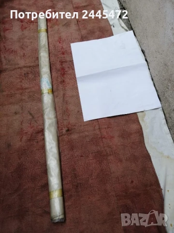 Тапицерия за таван оригинална ВАЗ 2102 комби