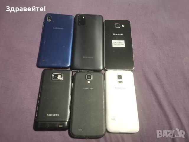 Samsung - 6 броя , снимка 3 - Samsung - 56484340