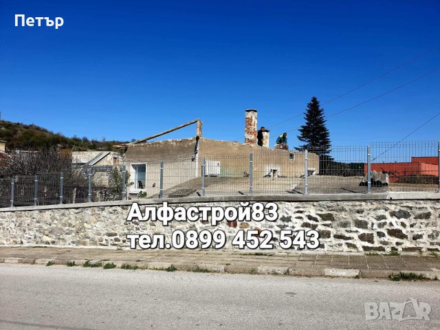 Ремонт на покриви Гр. Видин , снимка 6 - Ремонти на покриви - 40745541