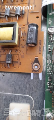 Основна платка - 17mb95M, снимка 8 - Части и Платки - 31340127