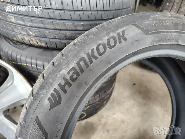 4бр.летни гуми HANKOOK 255 45 19 DOT23 цена за брой, снимка 5 - Гуми и джанти - 49965020