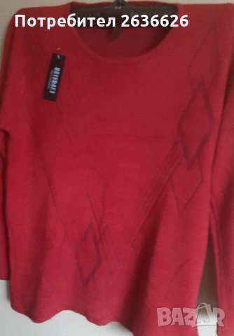 Дамска блуза