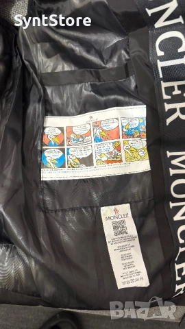Мъжка грейка / елек Монклер, снимка 4 - Якета - 52743793