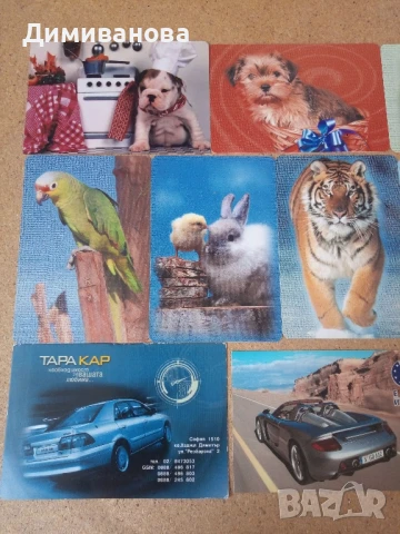 16 малки календарчета от 2004 г., снимка 2 - Колекции - 51382692