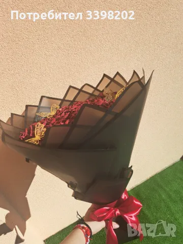 Ръчно изработени букети с брокат , снимка 5 - Декорация за дома - 48619567