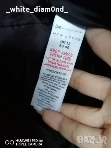 Дамско палто размер 40, снимка 4 - Палта, манта - 35591779