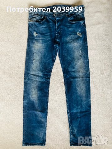 Дънки Diesel IAKOP Regular Slim-Tapered W32 L32, снимка 1 - Дънки - 38967455