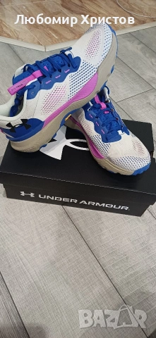 UNDER ARMOUR Infinite Pro Trail 
