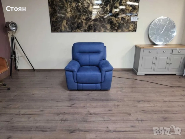 Син фотьойл от плат с електрически релаксиращ механизъм